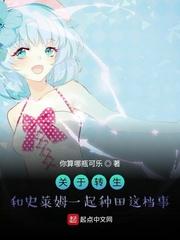 乐播影视大全安装下载