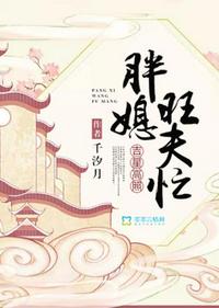 男人边吃奶边做弄进去