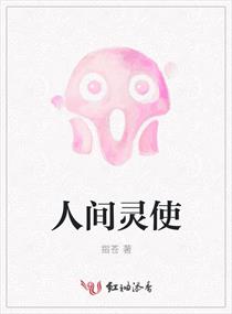 内裤情缘的小说全集