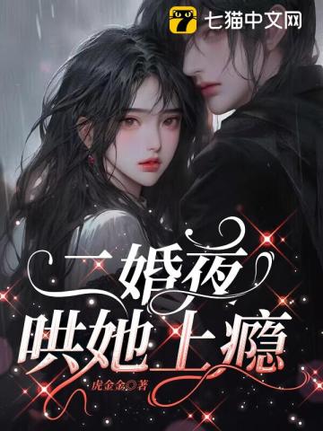 刮痧板可以提拉紧致面部吗