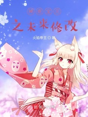 sq8色奇吧