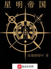最狂兵王烈焰滔滔