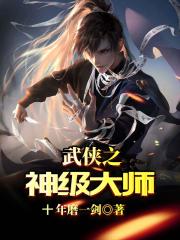 chinesegrannyok