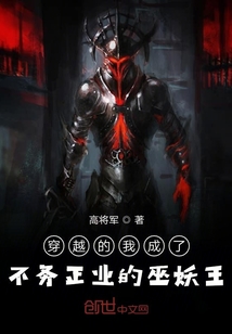 伊人333