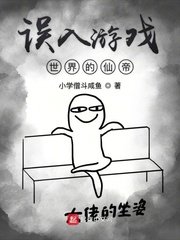 婷婷色九月综合激情丁香