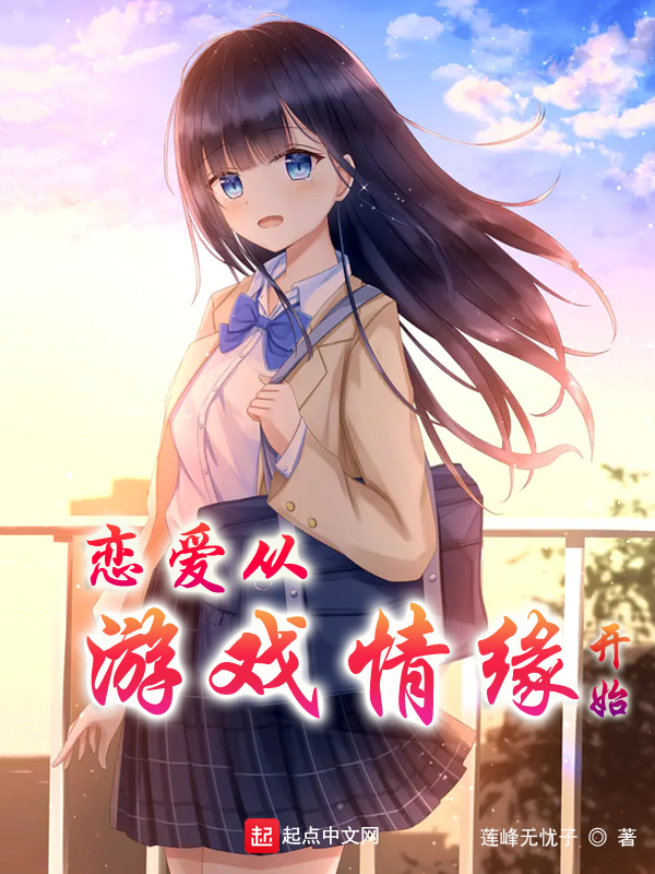 三上悠亚破坏版