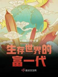 书包2s小说媚媚的幸福