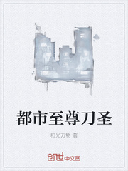 渺渺上体育课当着全班人