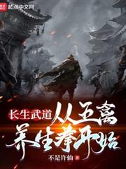 马路须加学园