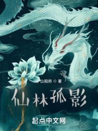 顶到我宫颈口开了