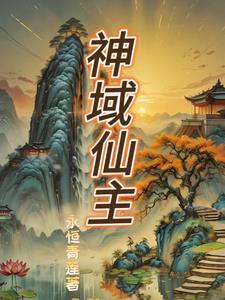 果子加什么偏旁等于什么字
