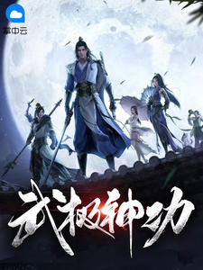 友妻系列短篇合集