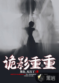 yemalu永不失效地址