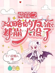 三上悠亚ssni