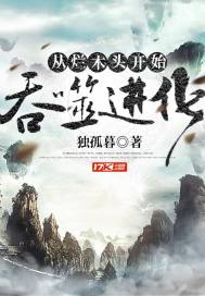 被男朋友吸吮胸的细节