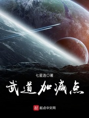 佳能s3is