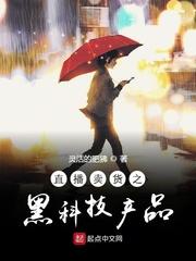 挚爱母婴网官网首页