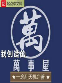 狐狸精影视影院