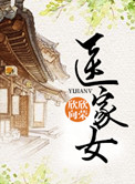 综合第一页