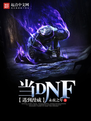 桃花在线视频高清免费播放