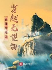 小明看看