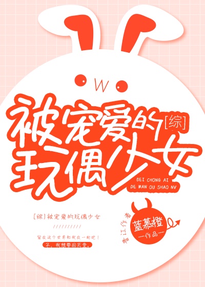 赵东苏菲花都兵王花都兵王