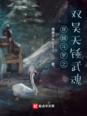 吃美女脚丫