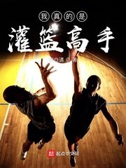 四四色播官网
