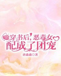 japan adult movies