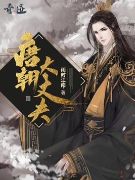 学园默示录下载