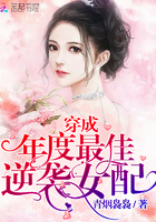 暗杀电影