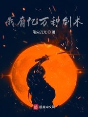 18jzz大全中文