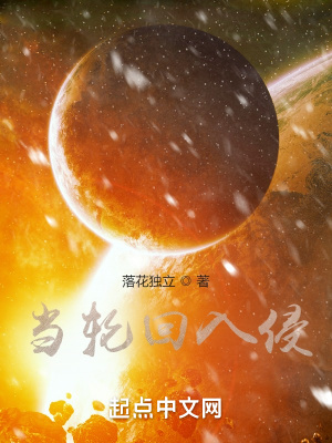 女配重生后变佛了