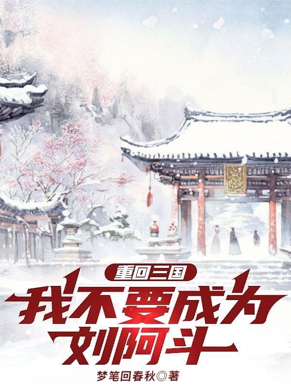 男人下面戳进女人里面