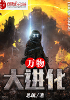 变形金刚禁闭