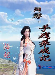 绅士图书馆