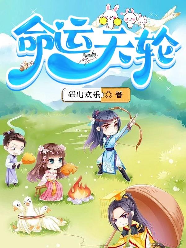 好大好硬好爽免费视频
