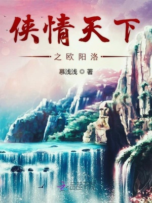 钢铁雄心4控制台