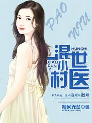 见效最快的女性兴奋药
