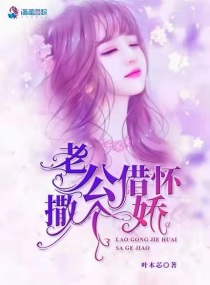 皇冠中学