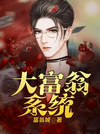 迪迪影院