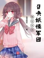 黑色沙漠国服