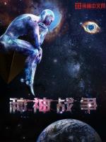 高激passionhd日本com
