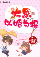 泰剧爱的激荡完整版