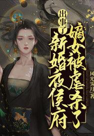 最好2024中文免费视频