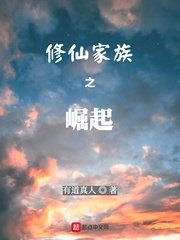 黄色sp