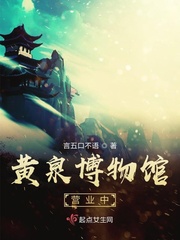 58天电影完整版观看
