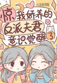 女朋友 电影