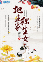 星爷电影中的如花的图片