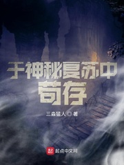 99热影视